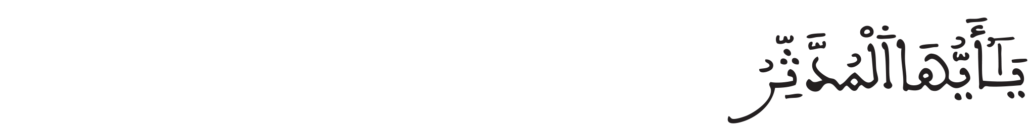 alatiq05