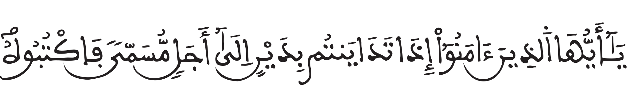 alatiq08