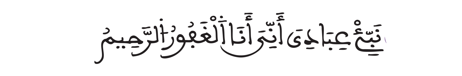 alatiq118
