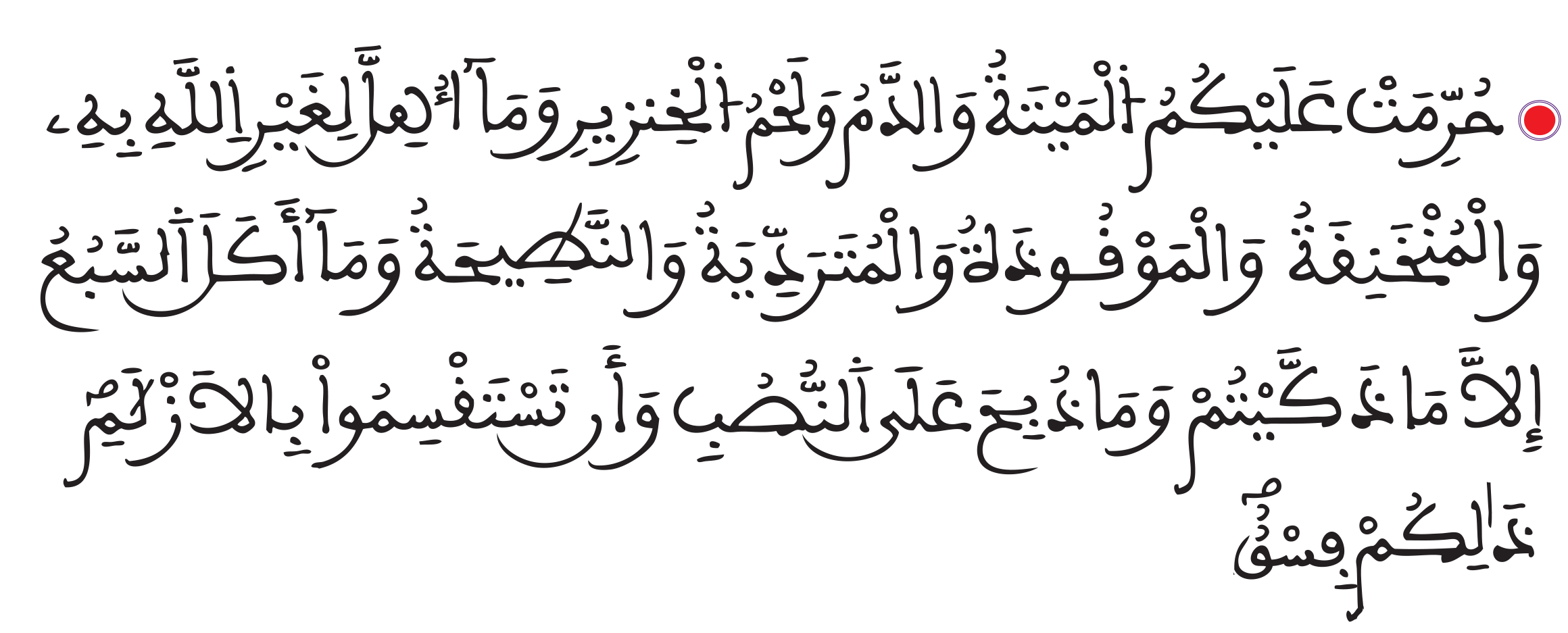 alatiq13