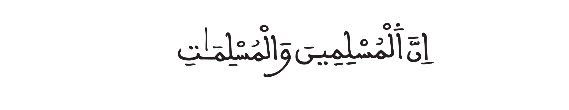 alatiq1599