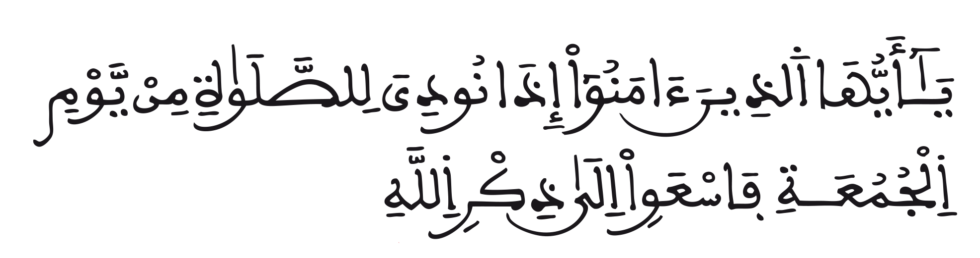alatiqe208
