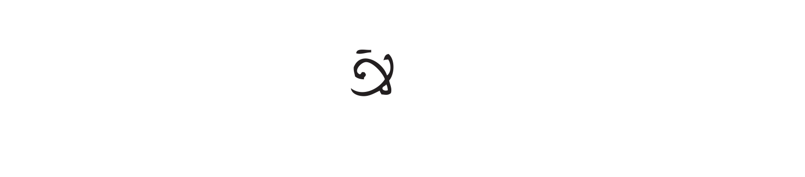 alatiqe222