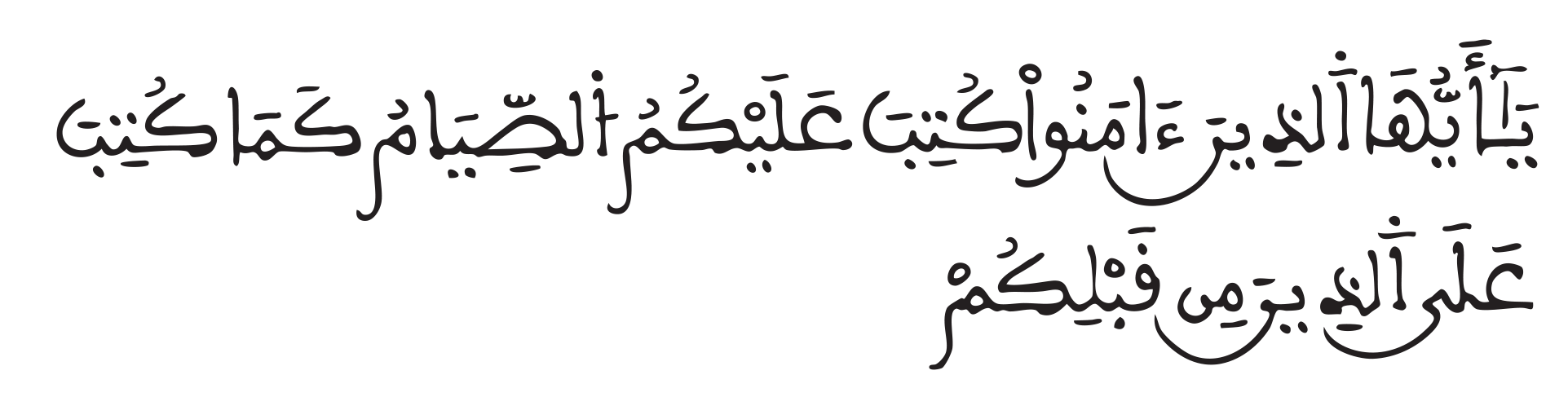 alatiqe713