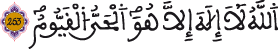 albakara 253