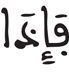 image 21 1 03