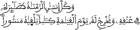 image 2502