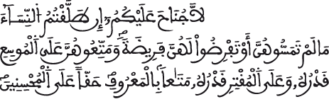 image 2809