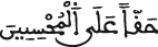 image 2811