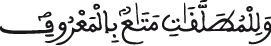 image 2813