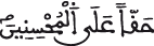 image 2815