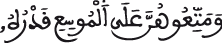 image 2817
