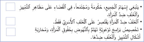 image 36 2