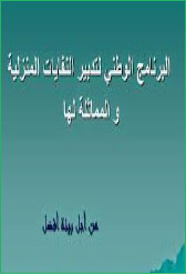 image p