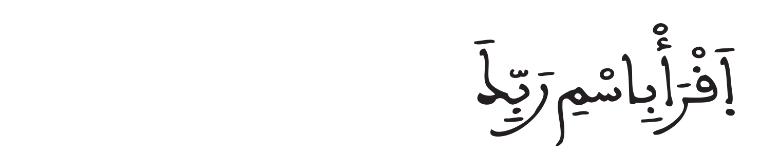 iqraaa