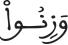 israe 0507