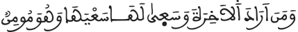 israe 1008