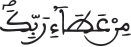 israe 1018