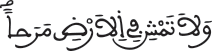 israe 1108