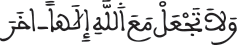 israe 1114