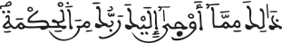 israe 1122