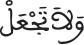 israe 1124