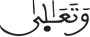 israe 12 16pg