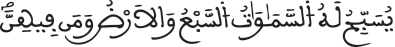 israe 12 19pg