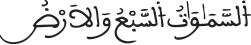 israe 12 20pg