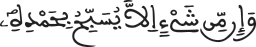israe 12 22pg