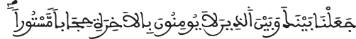 israe 12 33pg