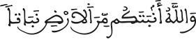 israe 12 35pg