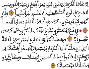 israe 24 06