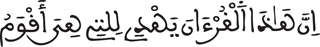israe 24 07
