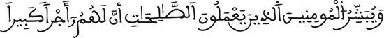 israe 24 10