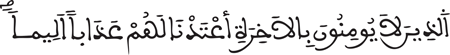 israe 24013