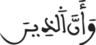 israe 24015