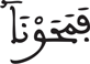 israe 24020