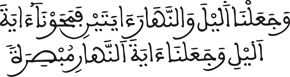 israe 24021
