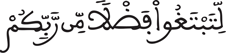 israe 24023