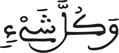 israe 24026