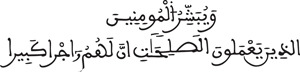 israe 24028
