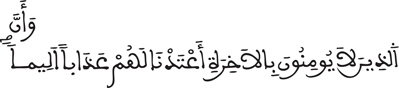 israe 24029