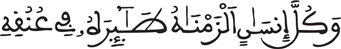 israe 24034