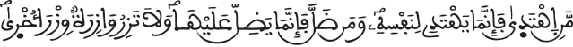 israe 2602