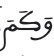 israe 2615