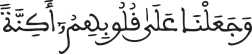 israe