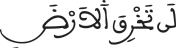 israe0717