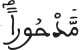 israe0719