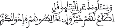 israe0723